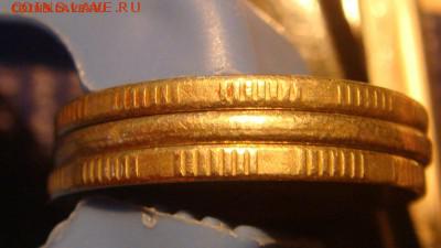 1997 спмд 2 рубля вне кольца+смещение 19-10 09.10.16 - DSC00294.JPG