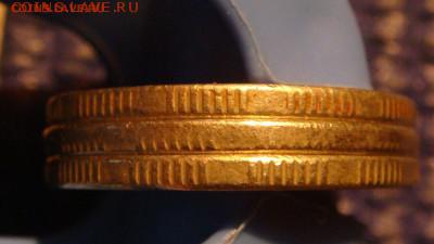 1997 спмд 2 рубля вне кольца+смещение 19-10 09.10.16 - DSC00295.JPG
