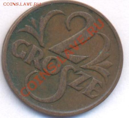 Польша 2 грош. 1927 г.До 16.12.10 г. 20-00 МСК. - Польша 2 27.1