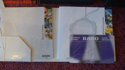 RADO часы 4 бриллианта 0.026 carat под ремонт 19-30 10.10 - 1450509112759_bulletin