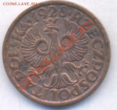Польша 1 грош. 1928 г.До 16.12.10 г. 20-00 МСК. - Польша 1 28