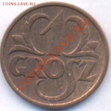 Польша 1 грош. 1928 г.До 16.12.10 г. 20-00 МСК. - Польша 1 28.1