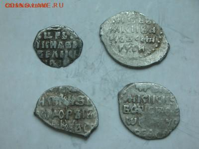 Фед.Ив.КГ127(6),Гроз.КГ61,КГ78,Годун.КГ176(9) до 13.10.16 - DSCN4918.JPG