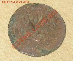 ПОЛУШКА 1757 - ИЗОБРАЖЕНИЯ 089.JPG