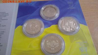 Продам набор 25 лет Независимости Украины - t_7530_1475246509 Набор