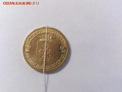 10р В.Новогород поворот до 15.10 22-22 - DSC_6435