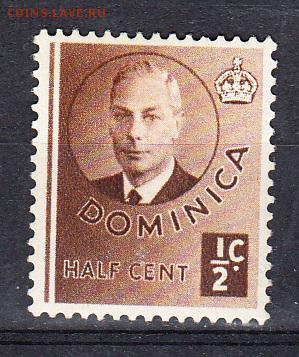 Колонии Доминика 1951 - 186