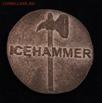 ICEHAMMER, секира и след медведя (?) - IMG_8423.JPG
