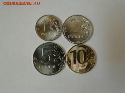 ФИКС Погодовка 2016г 1-2-5-10 рублей 2016 НОВЫЙ ГЕРБ до15.10 - погодовка 1