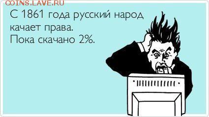 Ваше отношение  к неофициальному трудоустройству? - Tfqwzk1dWwE
