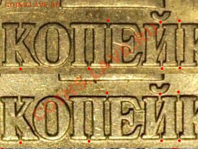 1коп.2003г. С-П. - Копия Копия DSC03993.JPG