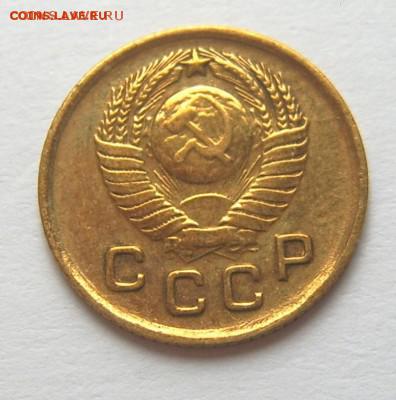 1 копейка 1948 года в блеске! до 15.10. 22-00 - 1 коп 1948-2