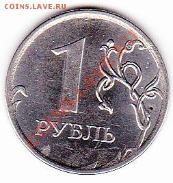 10,15,20к 1957 + бонус до 17.12 22-00 - 1р 2010 р