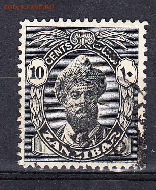 Колонии 1926 Занзибар 1м 10ц - 209