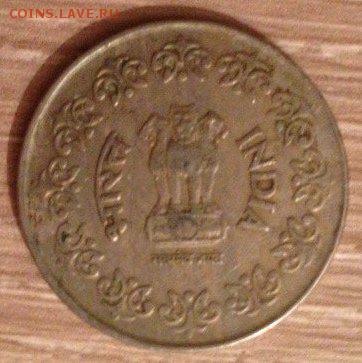 Монеты Индии и все о них. - 7cDm61VZUwI