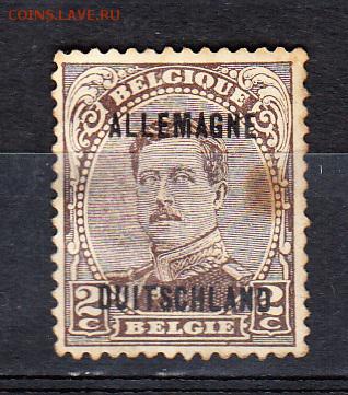 Германия 1919 оккупация Бельгии 1м - 25