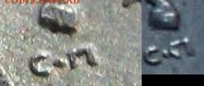 1 коп 2003 сп шт -??? - Безымянный