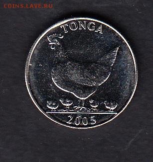 Тонга 2005 5ц (без обращения) - 88а
