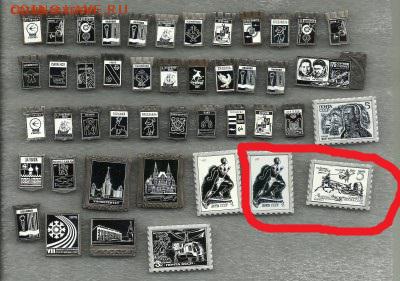 Значки по 15р - значки по 15р