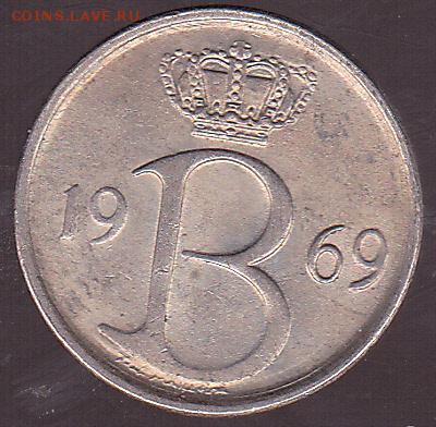25 сантимов 1969 Бельгия до 19.10 в 22.00 - IMG_0018