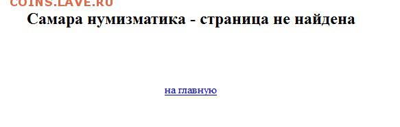 Тех. проблемы в работе форума - СН