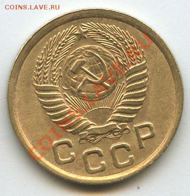 1коп.1950г.       до  22.12.10г.   20ч.00м. - File0605