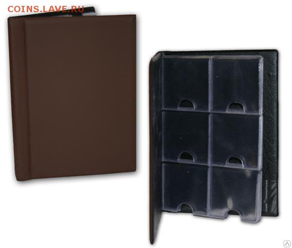 КУПЛЮ АЛЬБОМЫ под холдеры и боны.ОПТ - 988_big