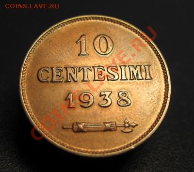 серебро Сан Марино. - см1938-10
