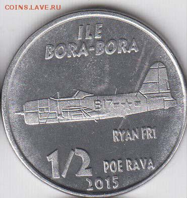 Острова: монеты, токены, жетоны, медали.. Названия и фото. - FRENCH PACIFIC Poe Rava BORA-BORA Ile m