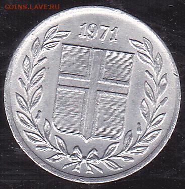 10 аурар 1971 Ирландия до 25.10 в 22.00 - IMG_0072