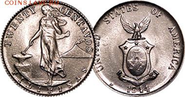 Острова: монеты, токены, жетоны, медали.. Названия и фото. - Filipinas coin5