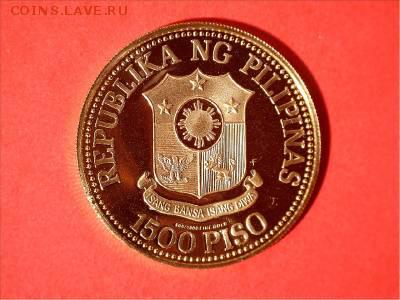 Острова: монеты, токены, жетоны, медали.. Названия и фото. - PILIPINAS 1982 1500-PESO_tp