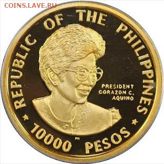 Острова: монеты, токены, жетоны, медали.. Названия и фото. - Philippines 10000_o