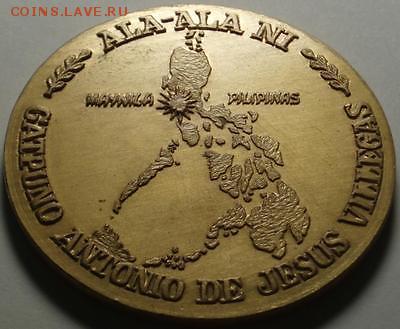 Острова: монеты, токены, жетоны, медали.. Названия и фото. - PILIPINAS Big-Bronze-COMMEMORATIVE-MEDAL