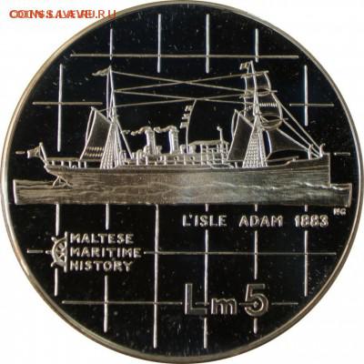 Острова: монеты, токены, жетоны, медали.. Названия и фото. - Adam Isle-