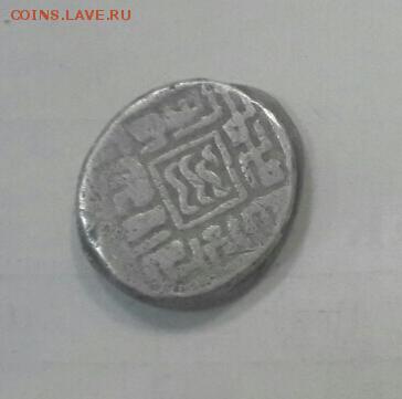 Дерхем,  опознание и оценка - image-0-02-05-42c369bbb1327198eb63f80de622b663d7a6ef341fcb7cfd1b5e0ef847683091-V-1