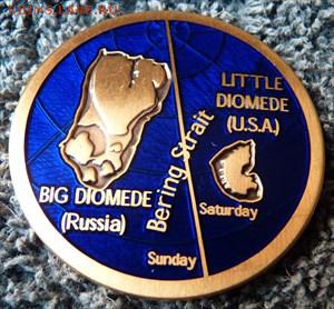 Острова: монеты, токены, жетоны, медали.. Названия и фото. - Diomede benchmark Geocoin