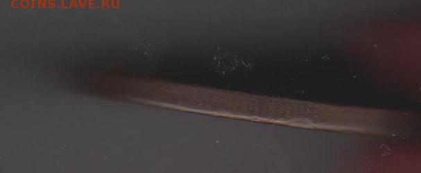 2к.1924г.гладкий - 2к24в