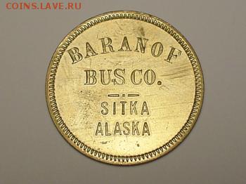 Острова: монеты, токены, жетоны, медали.. Названия и фото. - Baranof bus. Sitka, Alaska 