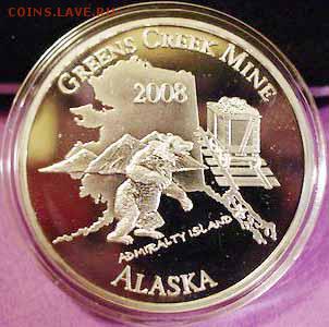 Острова: монеты, токены, жетоны, медали.. Названия и фото. - ADMIRALTY ISLAND MEDALLION 999 SILVER copy