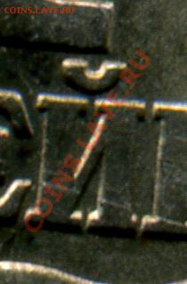 1 коп 2004 сп шт2.2 ? - 2