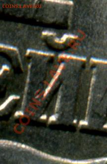 1 коп 2004 сп шт2.2 ? - 3