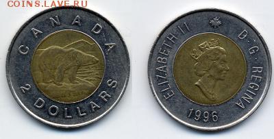 биметалл! Канада 2$ доллара 1996 Медведь регулярная - 54-1241_m