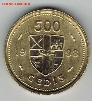 Гана, 500 седи 1998, UNC до 30.10 - 024
