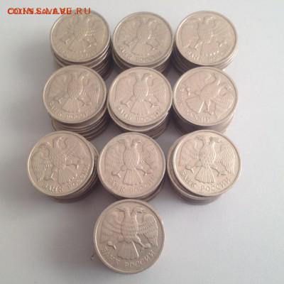 20 руб -1992г лмд -100шт до 31.10 - 20р-1992-1.JPG