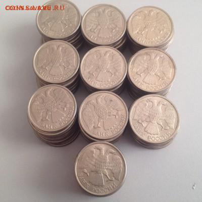 магн -100шт до 31.10 - 10р-1993-1.JPG