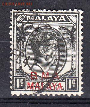 Колонии Малайзия Брит окк 1945 1м 1с - 336