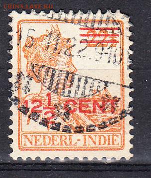 Колонии Нид индия 1921 1м 12,5с надп - 348