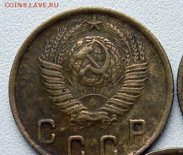 2 копейки 49г - 2 коп 1949
