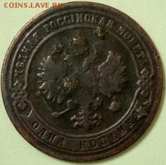 1901 - 1901аобр
